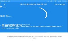 区块链金融规律是指在区块链技术与金融领域结