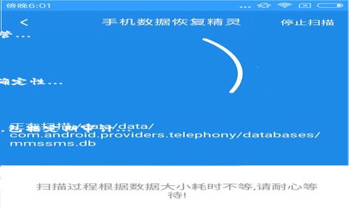 区块链金融规律是指在区块链技术与金融领域结合的过程中，所形成的特定规则、行为模式及趋势。区块链技术以其去中心化、安全透明、不可篡改等特性，为金融行业带来了颠覆性的变化。在这一新兴领域内，金融的运行机制、风险管理、信任建立以及交易方式等方面都出现了新的规律。

下面是关于“区块链金融规律”的详细讨论：

### 一、区块链技术的基础

区块链是一种分布式账本技术，通过数据块的串联形成链条，确保所有交易记录的透明性和安全性。其核心特性包括：

1. **去中心化**：不依赖单一中心机构参与交易与记录大幅降低了系统性风险。
2. **透明性**：所有参与者均可查阅账本，确保交易的信任度。
3. **不可篡改性**：过往的交易记录无法被更改，提升了数据的可信度。

### 二、区块链金融的应用场景

区块链金融的应用场景可以涵盖多个领域，包括但不限于：

1. **数字货币**：如比特币、以太坊等，数字货币是区块链最早的应用之一。
2. **智能合约**：自动执行合约内容，减少合约执行中的中介费用。
3. **供应链金融**：通过区块链技术提高供应链的透明度和效率。
4. **跨境支付**：大幅降低跨境交易中的成本与时间。

### 三、区块链金融的规律特征

1. **信任建立的动态化**：区块链改变了传统金融对中介的依赖，交易参与者通过技术之间的信任取代了人与人之间的信任。
2. **价值流动的去中心化**：资本流动不再受限于传统金融系统，允许更广泛的参与者进入市场。
3. **数据共享的实时性**：所有参与者均可实时访问链上数据，促进了整体效率的提升。

### 四、区块链金融的风险与挑战

尽管区块链金融带来了许多好处，但也存在一定的风险与挑战：

1. **技术风险**：如智能合约漏洞、网络攻击等可能导致资产损失。
2. **监管风险**：各国政府对区块链的监管政策仍在不断变化中。
3. **市场波动**：数字资产的价格剧烈波动给投资者带来了很大风险。

### 五、未来趋势

区块链金融未来的发展趋势可能包括：

1. **更深的行业融合**：金融与区块链技术将进一步融合，形成新的服务模型。
2. **全球化与去中心化并行**：全球金融市场将以去中心化的方式重构，形成新的价值链条。
3. **智能合约的普及应用**：智能合约将成为金融交易的主流方式，减少人力成本。

## 相关问题探讨

### 问题1：区块链金融如何推动传统金融的变革？

区块链金融如何推动传统金融的变革
区块链金融对传统金融的影响从多个维度来讲，首先是交易流程的简化。传统金融操作流程复杂，常常需要多个中介的参与，而区块链通过智能合约可以将合约的执行自动化，省去中介的环节，从而降低成本...

### 问题2：区块链技术在供应链金融中的应用案例有哪些？

区块链技术在供应链金融中的应用案例
供应链金融是区块链应用的重要领域之一，许多企业通过区块链技术提高了供应链的透明度，增强了信任度。一些知名案例包括某大型零售企业应用区块链追踪其全球供应链中的商品来源...

### 问题3：区块链金融面临的主要法规和合规挑战是什么？

区块链金融面临的主要法规和合规挑战
区块链金融的监管并不统一，不同国家和地区的法律法规差异巨大。许多国家仍在探索如何对区块链技术进行有效的监管...

### 问题4：智能合约的优势与局限性是什么？

智能合约的优势与局限性
智能合约作为区块链技术的一个重要应用，具有自动化执行、节省成本等优势，但也面临一些局限性，比如法律地位的不确定性...

### 问题5：区块链金融的安全问题如何处理？

区块链金融的安全问题如何处理
在区块链金融领域，安全问题始终是重中之重，包括但不限于黑客攻击、合约漏洞等。为了保障安全，需采用多种安全措施，包括定期审计...

### 问题6：如何评估区块链金融项目的价值？

如何评估区块链金融项目的价值
评估一个区块链项目的价值，可以从多个维度出发，如技术的创新性、市场需求的可行性以及团队的专业能力等...

以上是关于区块链金融规律的讨论及相关问题的深度剖析，希望能够帮助你更好地理解这一领域。
