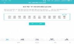 在欧易交易所如何将TRX转