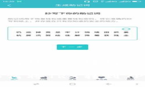 在欧易交易所如何将TRX转到TP钱包的详细指南

在欧易交易所如何将TRX转到TP钱包的详细指南